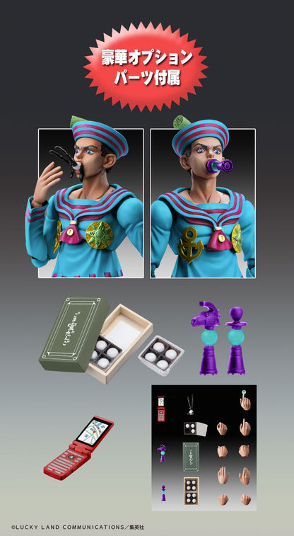 Higashikata Josuke JoJo's Bizarre Adventure Medicos Entertainment - Anime Figuren günstig kaufen