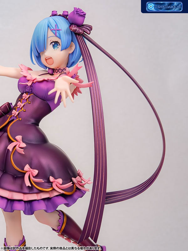 KDcolle "Re:ZERO -Starting Life in Another World-" Rem Birthday 2021 Ver. 1/7 [KADOKAWA] Ansicht 23
