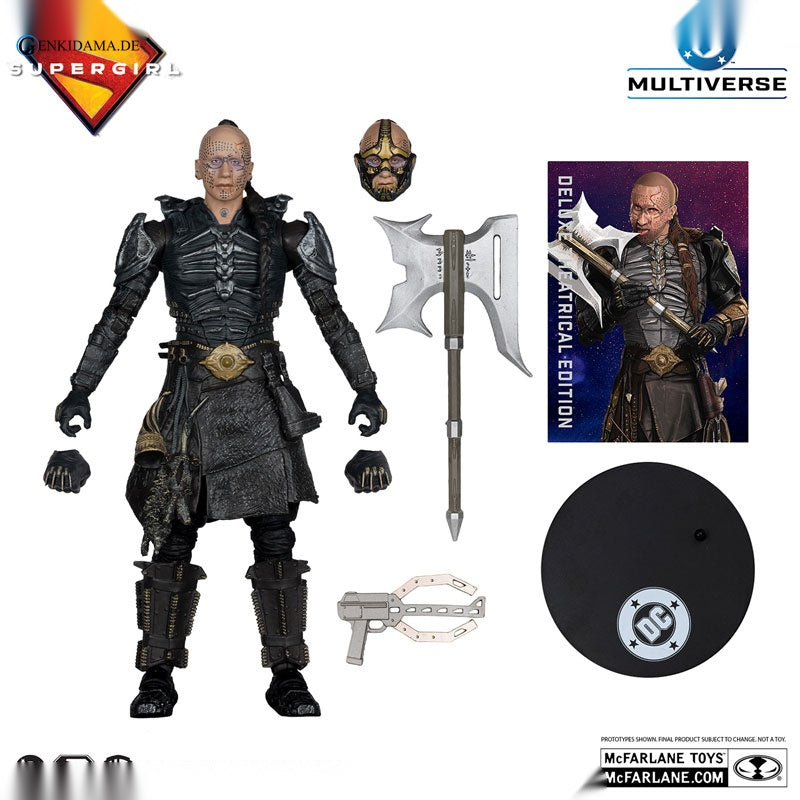 "DC" DC Multiverse 7" Deluxe Theatrical Edition Krem Movie Supergirl (2026)