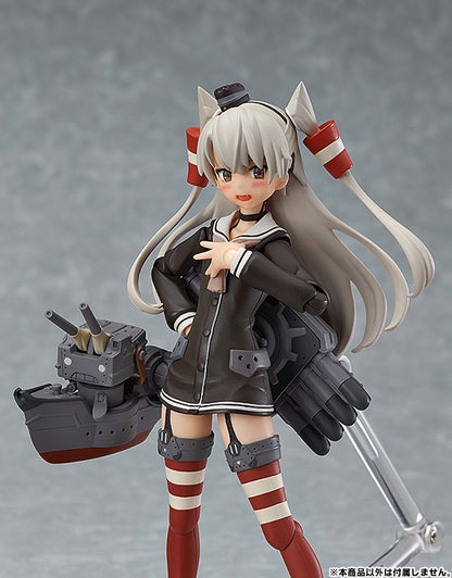 figFIX - Kantai Collection -Kan Colle- Amatsukaze Half-damage ver. [Max Factory] Ansicht 5