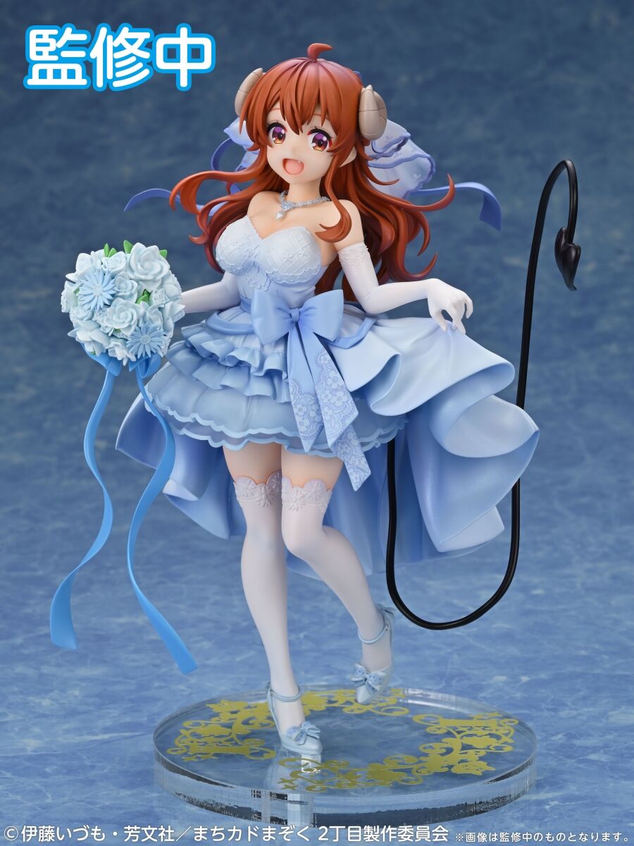Yoshida Yuuko The Demon Girl Next Door Medicos (Kopie) - Anime Figuren günstig kaufen