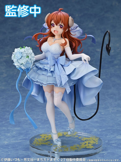 Yoshida Yuuko The Demon Girl Next Door Medicos (Kopie) - Anime Figuren günstig kaufen