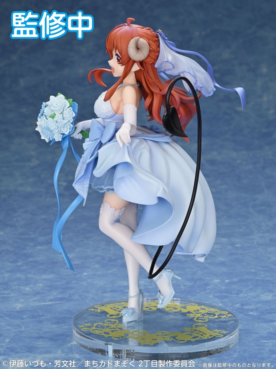 Yoshida Yuuko The Demon Girl Next Door Medicos (Kopie) - Anime Figuren günstig kaufen
