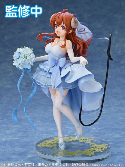 Yoshida Yuuko The Demon Girl Next Door Medicos (Kopie) - Anime Figuren günstig kaufen