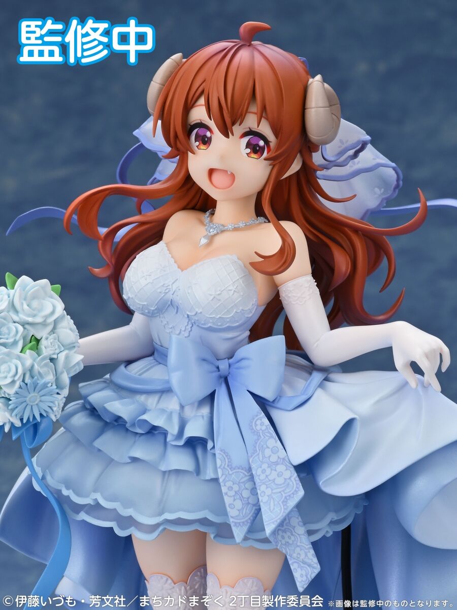 Yoshida Yuuko The Demon Girl Next Door Medicos (Kopie) - Anime Figuren günstig kaufen