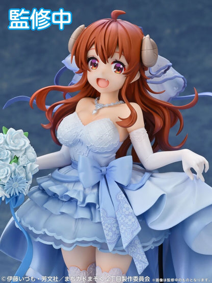 Yoshida Yuuko The Demon Girl Next Door Medicos (Kopie) - Anime Figuren günstig kaufen