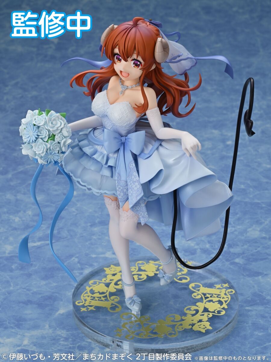 Yoshida Yuuko The Demon Girl Next Door Medicos (Kopie) - Anime Figuren günstig kaufen