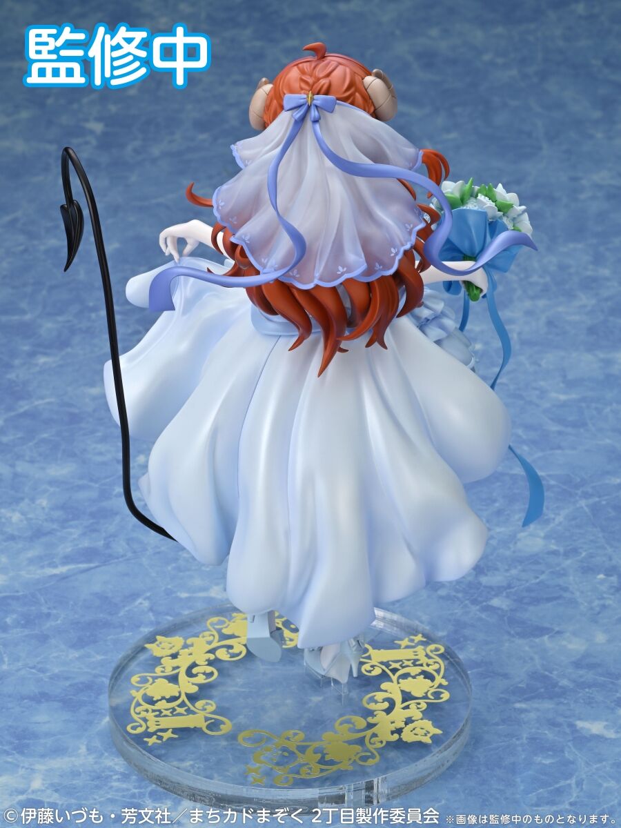 Yoshida Yuuko The Demon Girl Next Door Medicos (Kopie) - Anime Figuren günstig kaufen