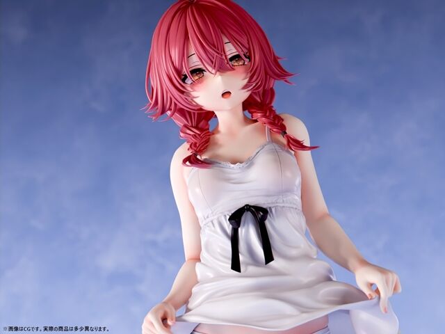 Anna Kureha Original Character B'Full - Anime Figuren günstig kaufen