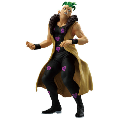 Pesci Masterlise Ichibansho - Anime Figuren günstig kaufen