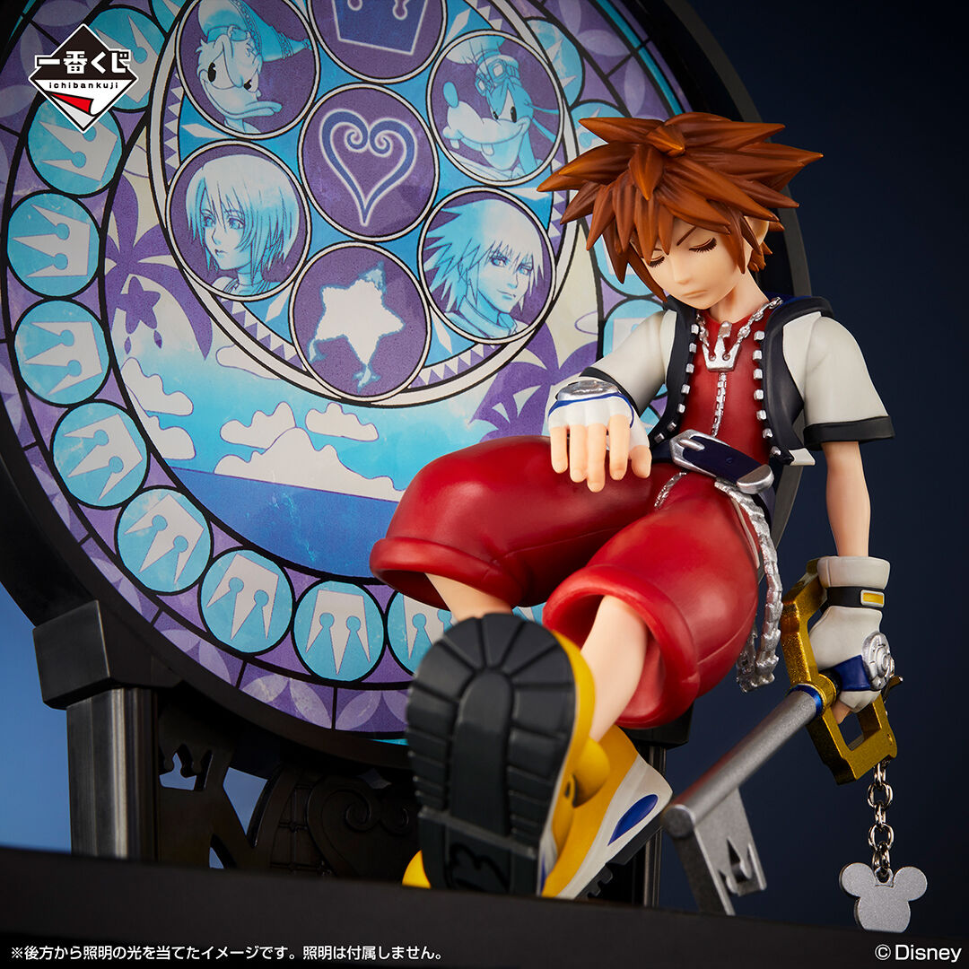 Sora Ichibansho Kingdom Hearts Bandai Spirits - Anime Figuren günstig kaufen