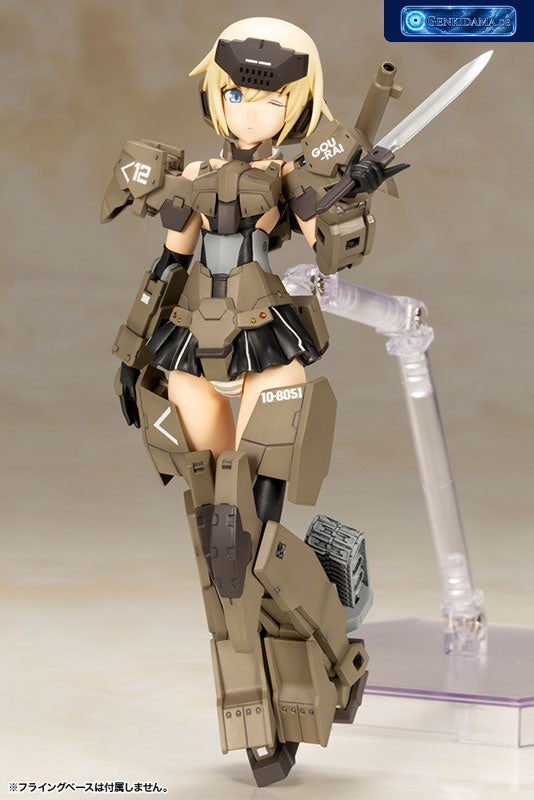 Frame Arms Girl Gourai-Kai Ver.2 Plastic Model [Kotobukiya] Ansicht 7