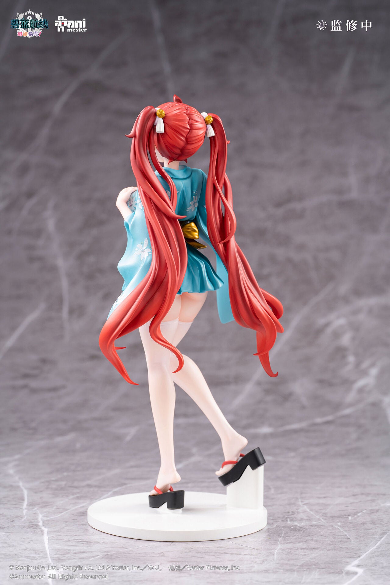 Honolulu Yukata Ver. AniMester