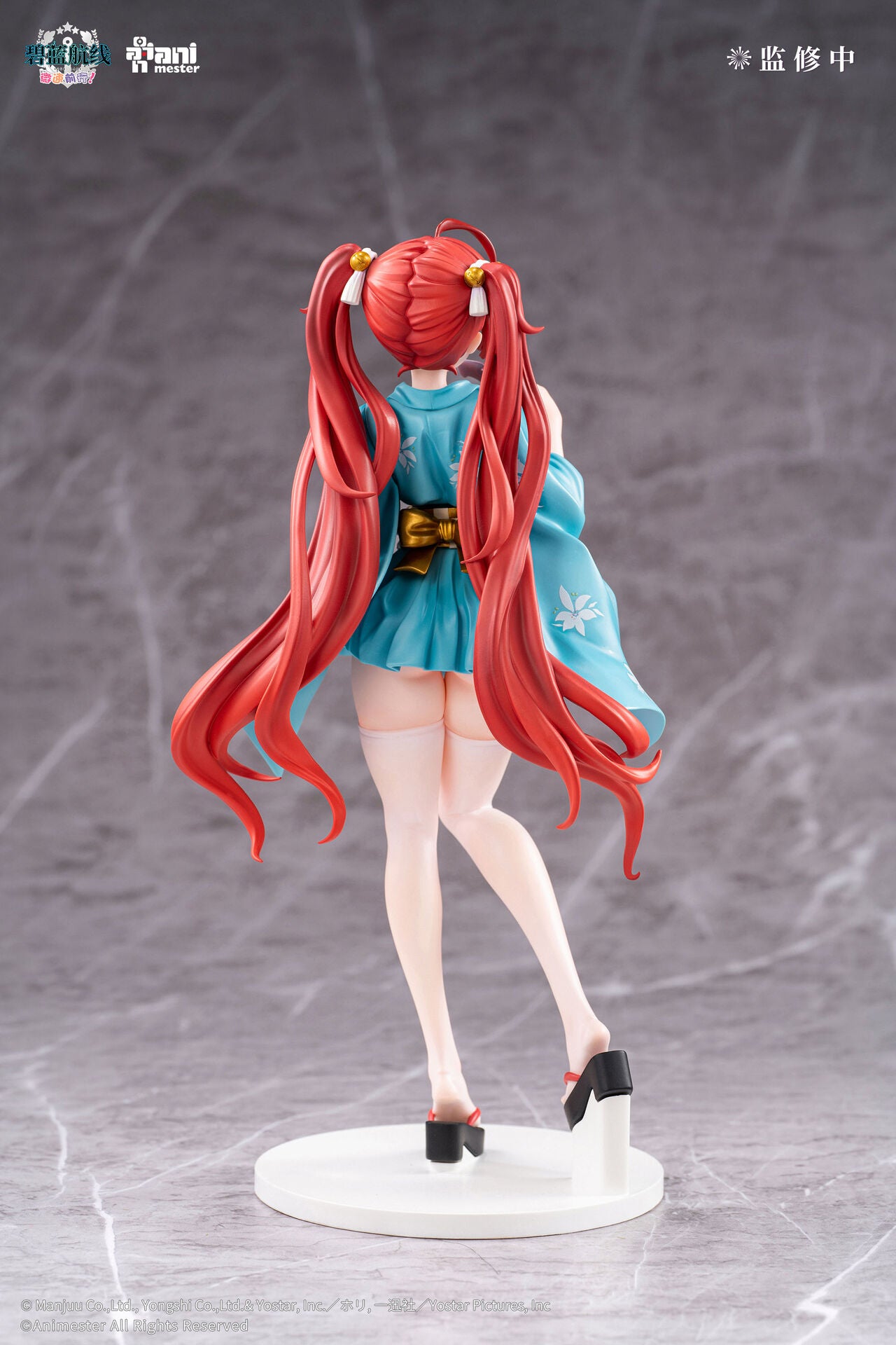 Honolulu Yukata Ver. AniMester