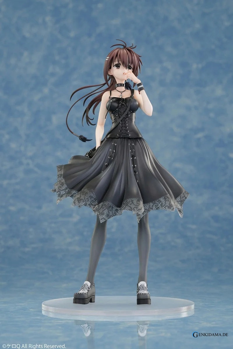 Name Wonderful Everyday -Diskontinuierliches Dasein Anime Figur günstig kaufen Ansicht 5