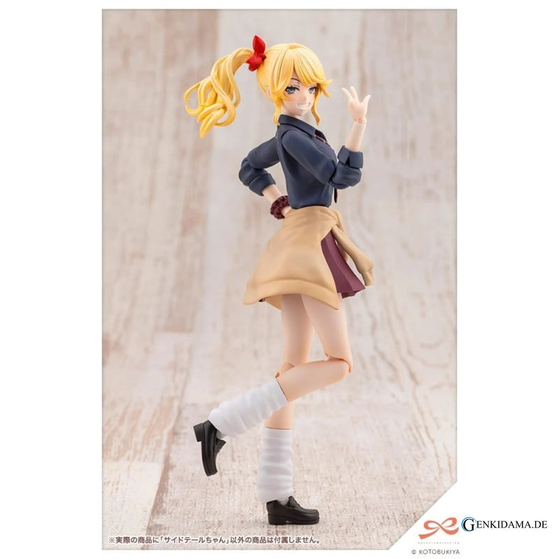 Sousaishojoteien Sousai Shojo Teien Anime Figur günstig kaufen Ansicht 15