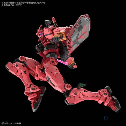 HG 1/144: Mobile Suit Gundam GQuuuuuuX - Red Gundam
