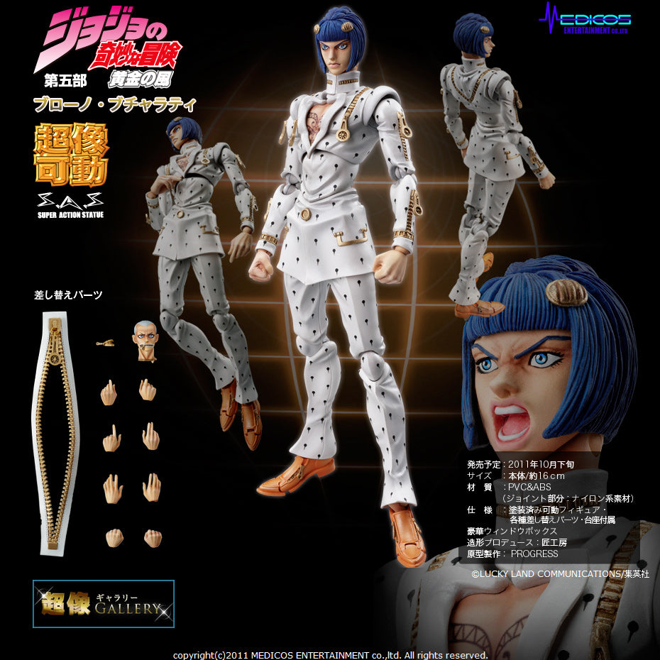 Bruno Bucciarati - SAS #33  - Medicos - Anime Figuren günstig kaufen