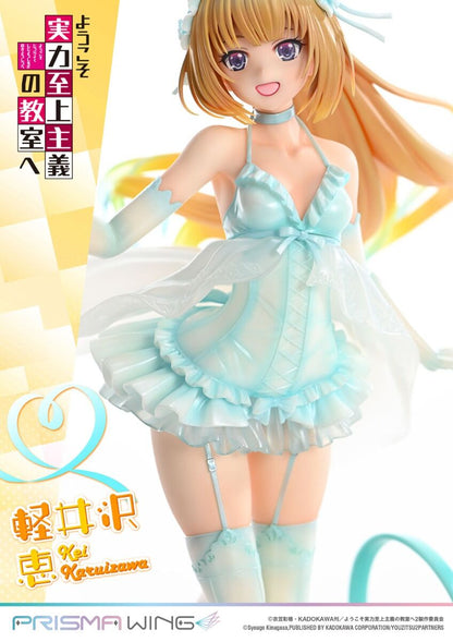 Kei Karuizawa Prisma Wing Classroom of the Elite Prime 1 Studios