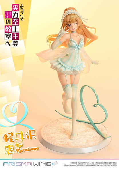 Kei Karuizawa Prisma Wing Classroom of the Elite Prime 1 Studios