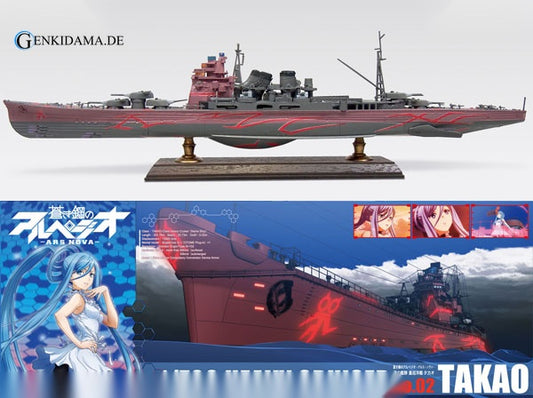 Arpeggio of Blue Steel: Ars Nova No.2 1/700 Heavy Cruiser Takao Plastic Model
