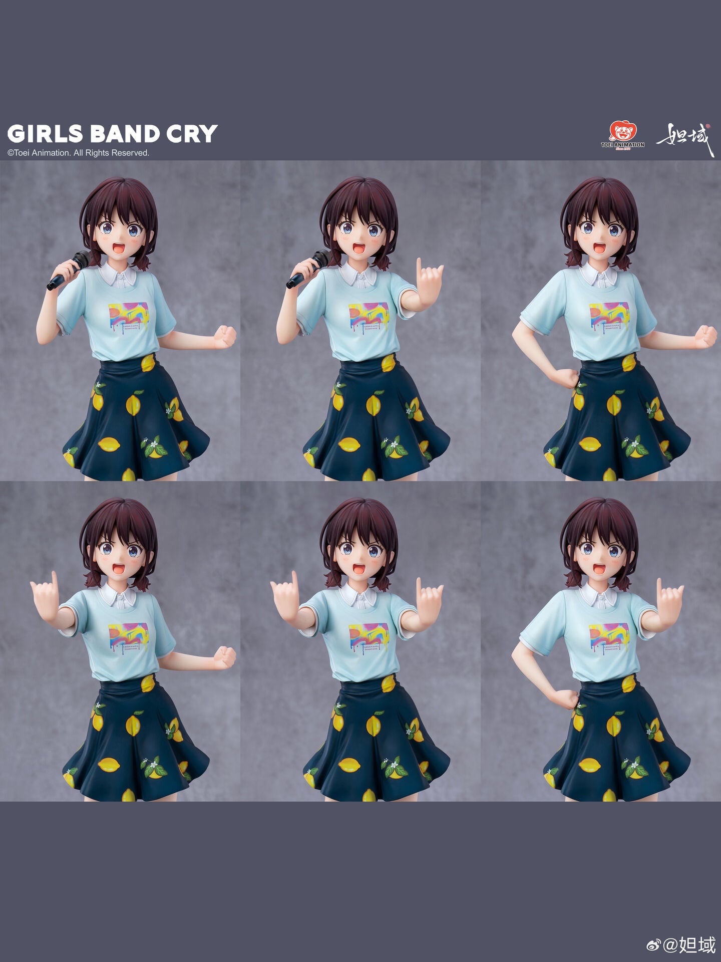 Nina Iseri Girsl Band Cry Toei Animation - Anime Figuren günstig kaufen
