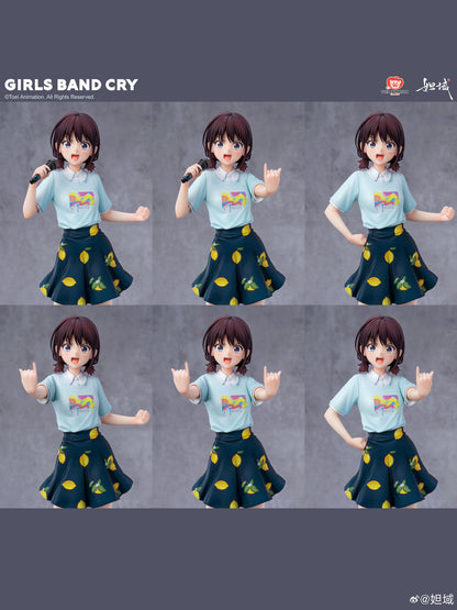 Nina Iseri Girsl Band Cry Toei Animation - Anime Figuren günstig kaufen