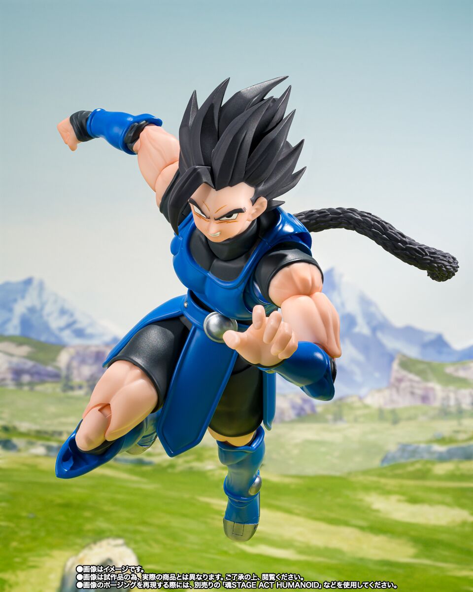 Shallot SSGSS S.H.iguarts Bandai Tamashii Nations JAPAN EXCLUSIV - Anime Figuren günstig kaufen