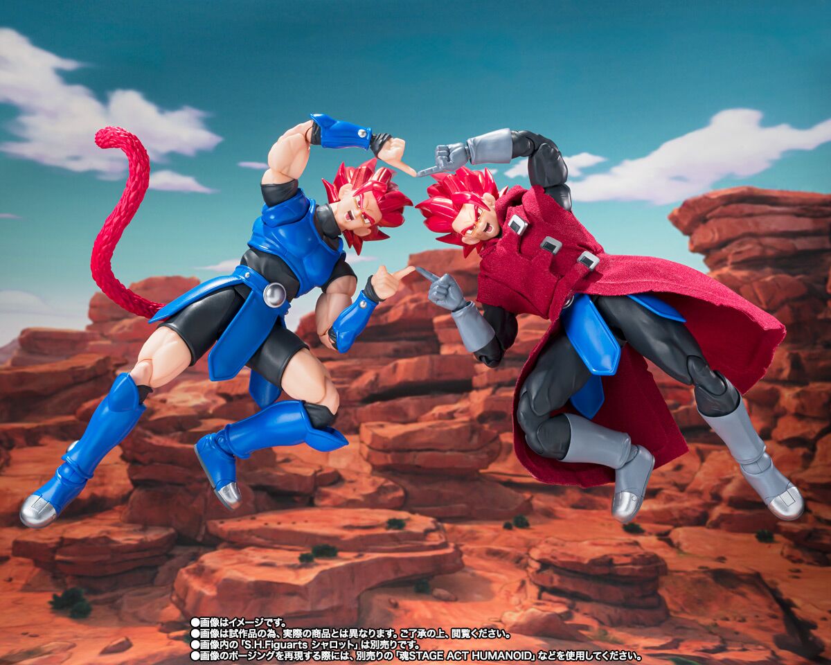 Shallot SSGSS S.H.iguarts Bandai Tamashii Nations JAPAN EXCLUSIV - Anime Figuren günstig kaufen