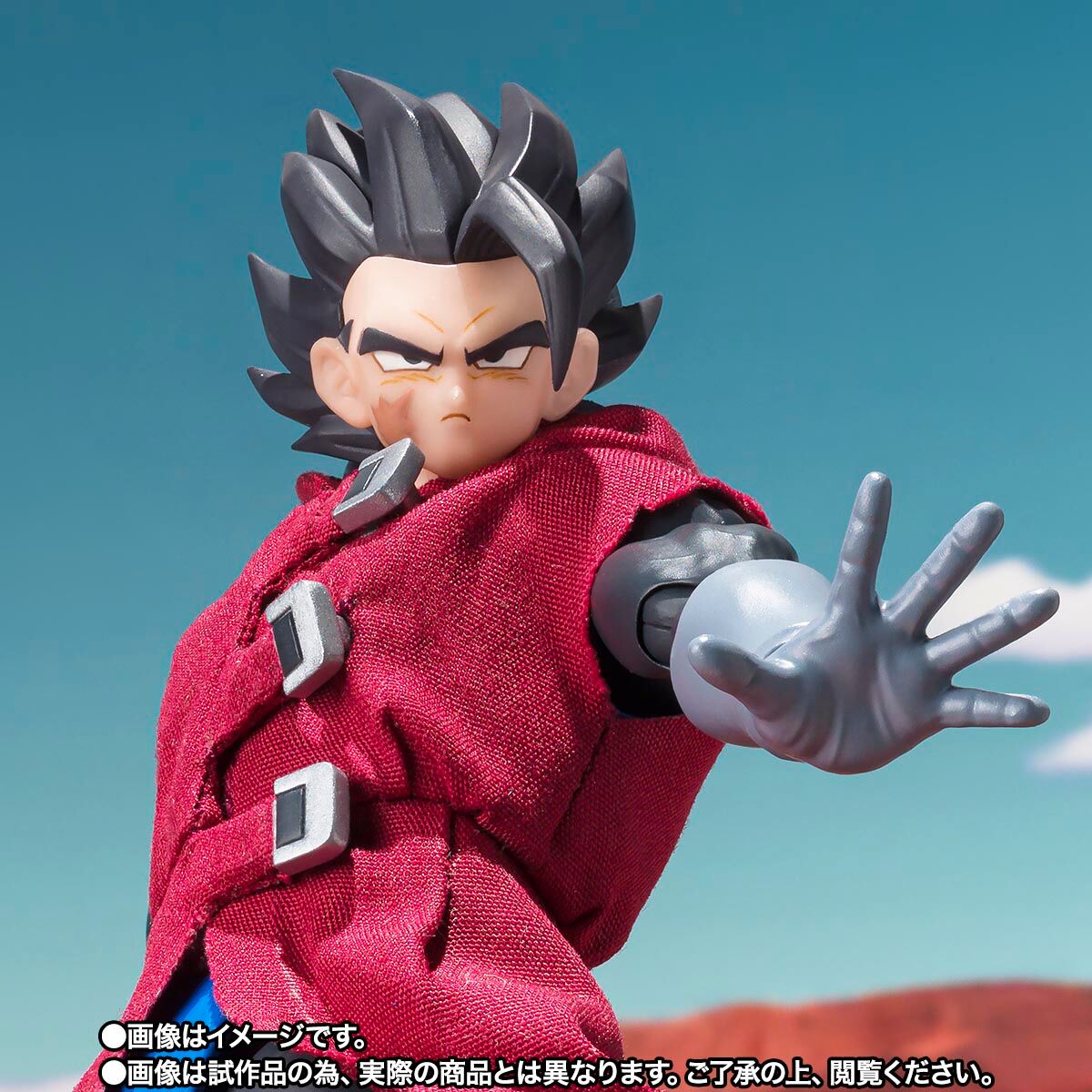 Giblet SSJ God S.H.iguarts Bandai Tamashii Nations JAPAN EXCLUSIV