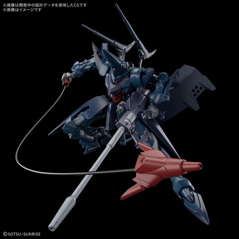 HG 1/144 Hambrabi (GQ) Plastic Model "Mobile Suit Gundam GQuuuuuuX" [BANDAI SPIRITS]
