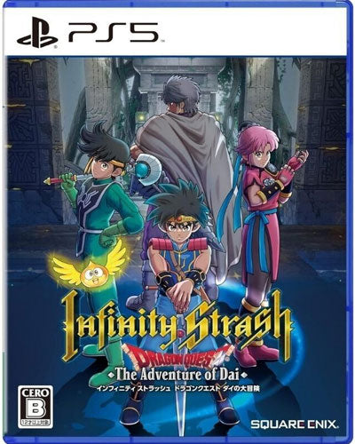 Dragon Quest PS-5 Adventure of Dai ASIA - Anime Figuren günstig kaufen