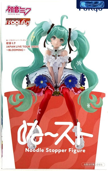 Hatsune Miku Noodle Stopper Figure Hatsune Miku JAPAN LIVE TOUR 2025 -BLOOMING [FURYU]