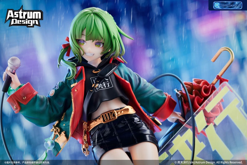 Uten Kekkou illustration by siki 1/7 Limited Edition w/Bonus [Astrum Design] Ansicht 3
