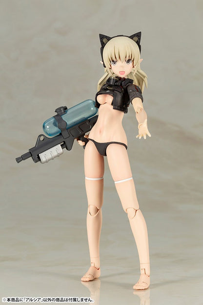 Humikane Shimada ART WORKS Arsia Plastic Model [Kotobukiya Shop Exclusive] - Bonus [Kotobukiya] Ansicht 9