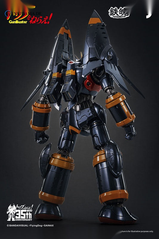 MORTAL MIND Series Gunbuster Gunbuster Gokin Posable (Single Shipment)