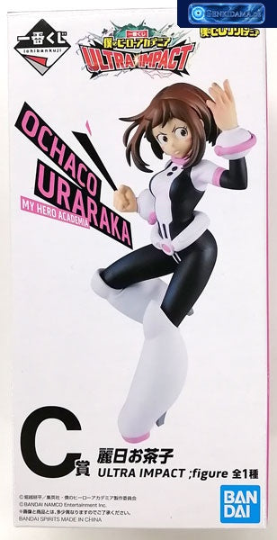 Ichiban Kuji My Hero Academia ULTRA IMPACT C Prize - Ochaco Uraraka ULTRA IMPACT ;figure (Game-prize) [Bandai / BANDAI SPIRITS]