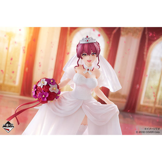 Houshou Marine Hololive Banpresto Bandai - Anime Figuren günstig kaufen