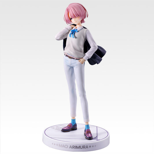 Arimura Mao Gakuen iDOLM@STER Ichiban Kuji - Anime Figuren günstig kaufen