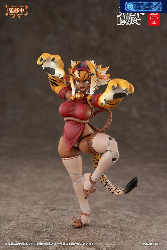 RPG-04 Tiger Girl Gal 1/12 Complete Model Action Figure - Bonus [Snail Shell] Ansicht 2