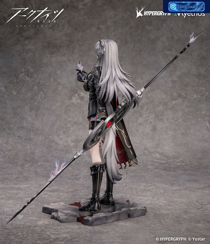 Arknights Lappland the Decadenza 1/7 - Bonus [Myethos] Ansicht 12