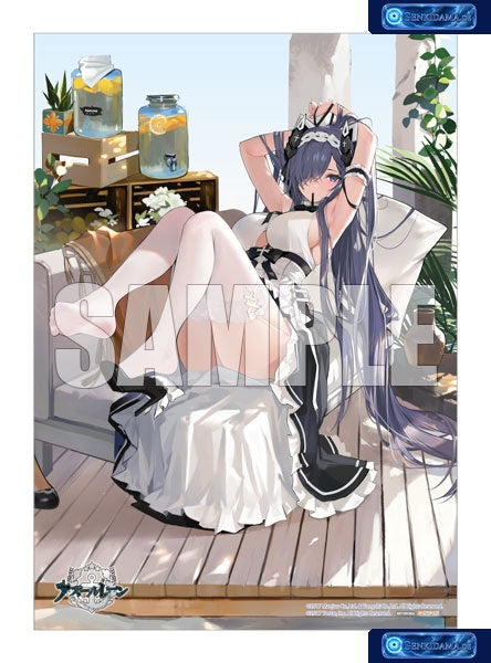 Azur Lane: August von Parseval The Conquered Unhulde Ver. 1/7 - Exclusiv Bonus [Alter] Ansicht 2