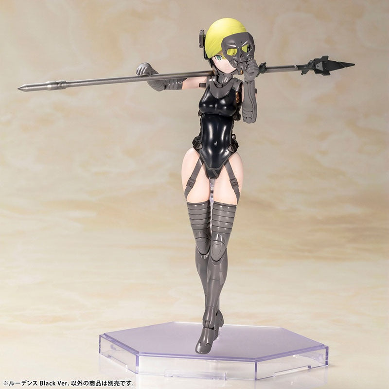 Kojima Productions - Ludens Black Ver. Plastic Model [Kotobukiya] Ansicht 10