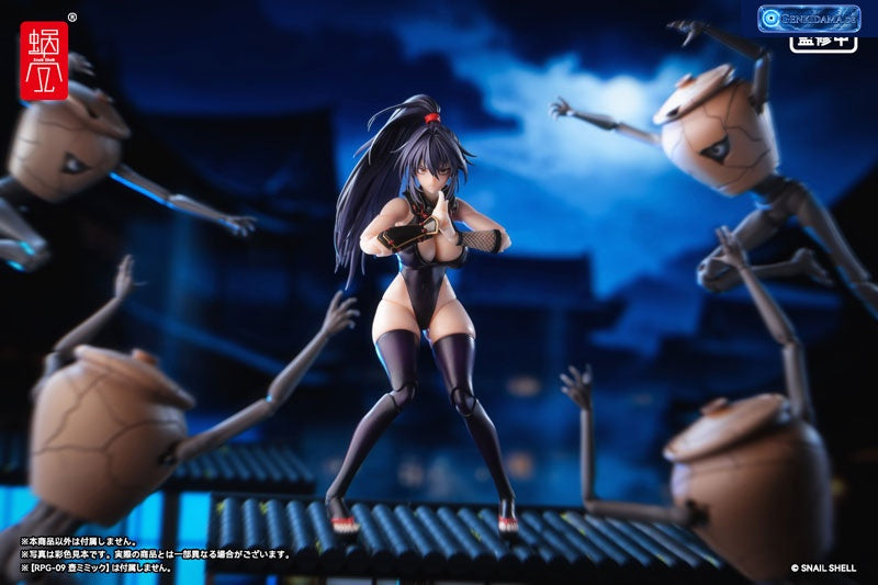 RPGEX-10 Kunoichi Reppuu 1/12 Complete Model Action Figure [Snail Shell] Ansicht 21