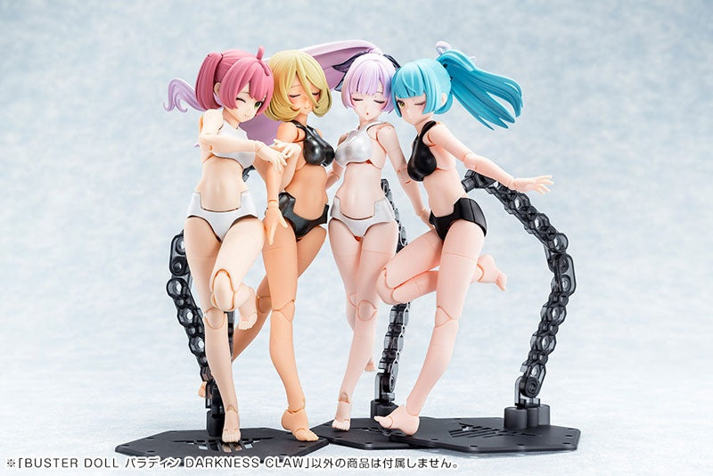Megami Device BUSTER DOLL PALADIN DARKNESS CLAW 1/1 Plastic Model [Kotobukiya] Ansicht 24