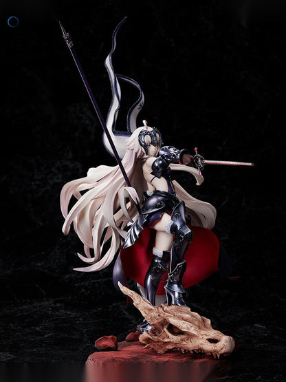Fate/Grand Order Avenger/Jeanne d'Arc Kuraki Honoo wo Matoishi Ryuu no Majo (Single Shipment)