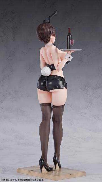 Kazemiya Kanade Original Character B'full - Anime Figuren günstig kaufen