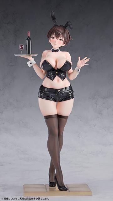 Kazemiya Kanade Original Character B'full - Anime Figuren günstig kaufen