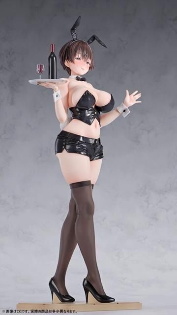Kazemiya Kanade Original Character B'full - Anime Figuren günstig kaufen