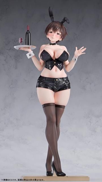 Kazemiya Kanade Original Character B'full - Anime Figuren günstig kaufen